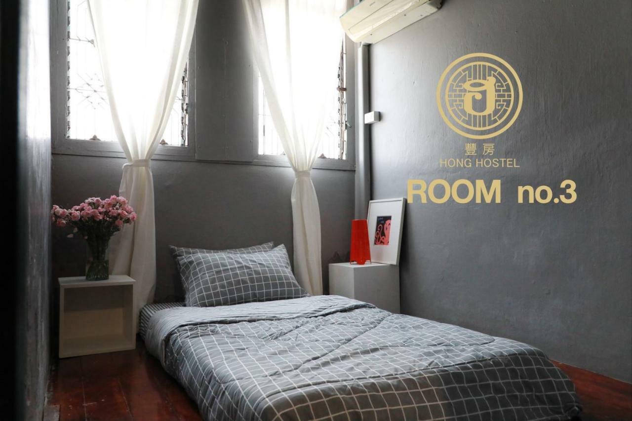Hong Hostel Bangkok Eksteriør billede