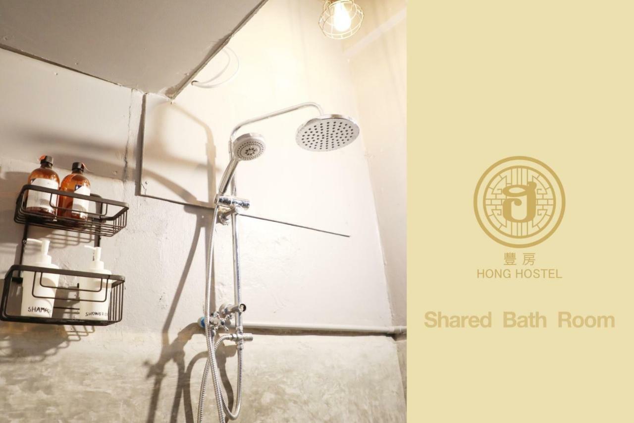 Hong Hostel Bangkok Eksteriør billede